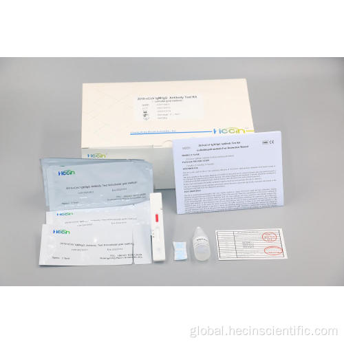 IgM/IgG Antibody 2019-nCoV IgM/IgG Antibody Test Kit (colloidal gold method) Supplier